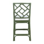 Stacie Rattan Lattice Back Stool - Image 4
