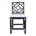 Stacie Rattan Lattice Back Stool - Image 17